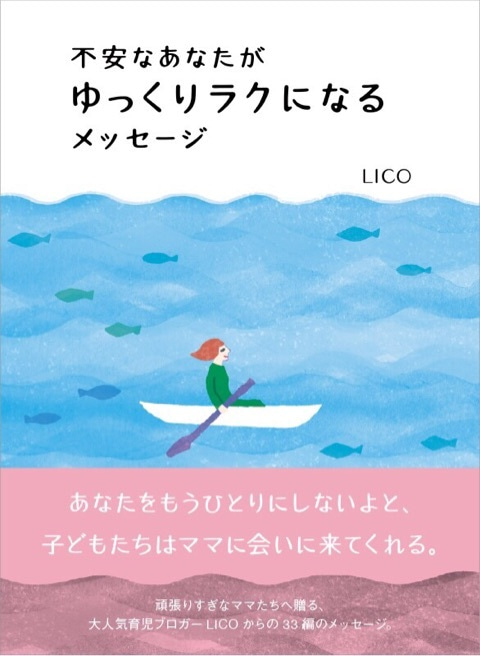 {66780E52-3AE9-4EC4-BBCF-822F5542860D}