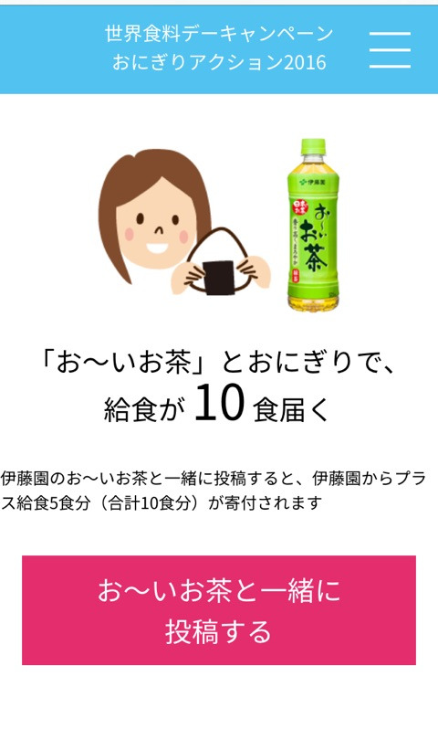 {E6C56446-4CC1-41FB-95F9-E19DDC7E69F9}