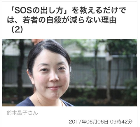 {FEBC0E16-142B-4982-96D5-8D80EF243D39}