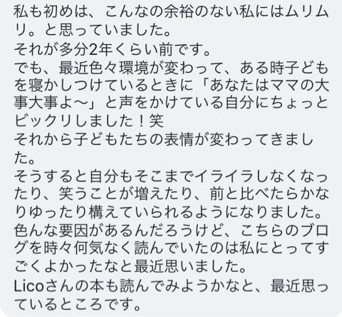 {8201D379-FCAE-4761-89F2-93B1F2EED4B7}