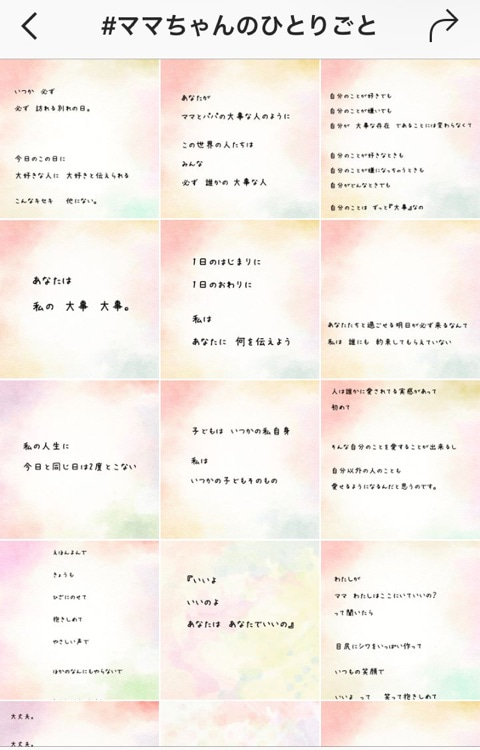 {FA59DC9E-6401-412C-B79E-1F001DE8F0DF}